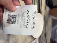 -何九海南茶店(鬼仔巷店)