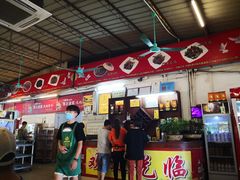 -百利鸽王(紫薇路店)