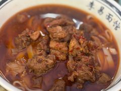 -李易面馆(树木岭店)