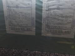 -上海市公安局出入境管理总队