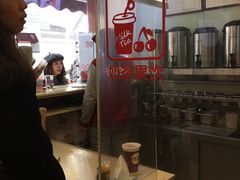 -沪上阿姨鲜果茶(华新大街店)