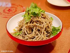 -红色江山(首钢国际大厦店)