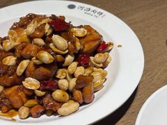 宫保鸡丁-河沿肉饼Beijing Pie(东华门店)