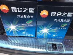 -中国石油(常德路加油站)