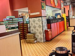 -八合里牛肉火锅(八合里总店)
