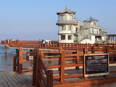 -养马岛旅游度假区