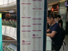-华润万家(摩尔城店)