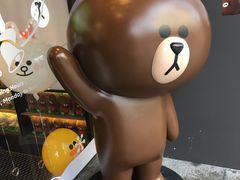 -LINE FRIENDS Garosu-gil Flagship Store