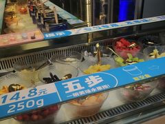 -溪边姑娘·拉丝酸奶水果捞(春熙路店)