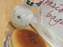 芝士蛋糕-巴黎贝甜(常德路店)