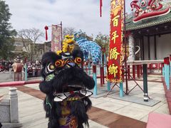 -赤坎·广东华侨国际旅游度假区