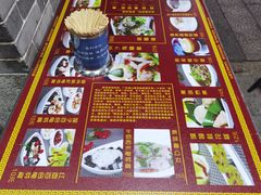 -无影脚佛山陈氏盲公丸始创店(飞鸿街店)
