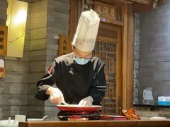 -京味斋·北京烤鸭(北京南站洋桥店)