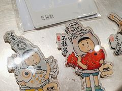 -莓超疯(百源店)