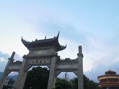 -南岳衡山风景名胜区