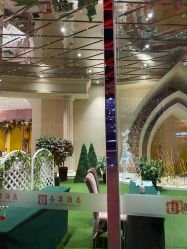 -喜宴酒店幸福里(星摩尔购物中心店)