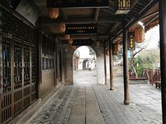 -南浔古镇