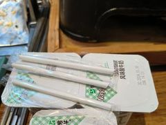 -那些年记忆烧烤