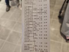 -胖东来生活广场(健康路店)