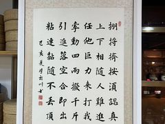 -陈家沟云太极拳馆培训中心