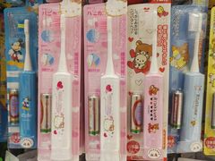 -大国药妆(NEW心斎橋店)