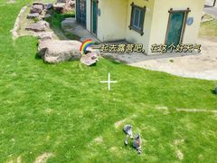 -无锡动物园·太湖欢乐园