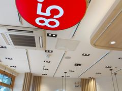 -85度C(苏州石路店)