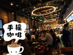 -COMMUNE幻师(渔人码头店)