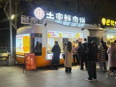 -金茂览秀城