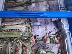 -徽三说·土徽菜·中国徽菜连锁品牌(一中店)