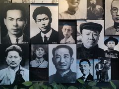 -中共一大纪念馆