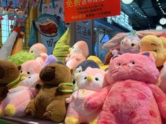-新佳丽时尚广场
