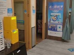 -网鱼网咖(浦东长岛路店)