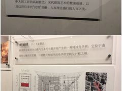 -宁波市保国寺古建筑博物馆