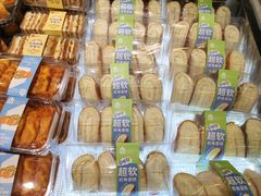 -盒马鲜生(杭州运河上街店)