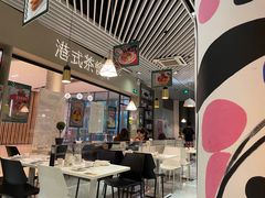 -禄興記香港大排档(歌斐中心店)