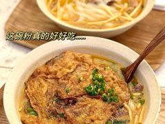 -三姐·老友记·南宁老友粉(朝阳区光华路嘉里中心店)