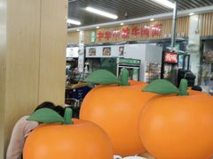 -岳各庄批发市场(西四环中路店)