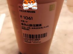 -奈雪的茶(市百一店)