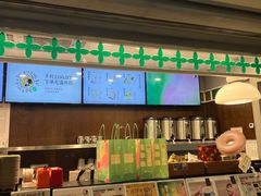 -茶理宜世(东方宝泰店)