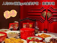 -千百味红餐厅·江西菜(绿地双子塔店)