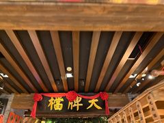 -南京大牌档(崇文门国瑞店)