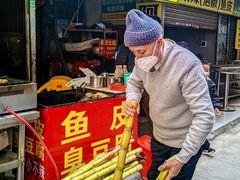 -阿叔鸡蛋仔(燎原路店)