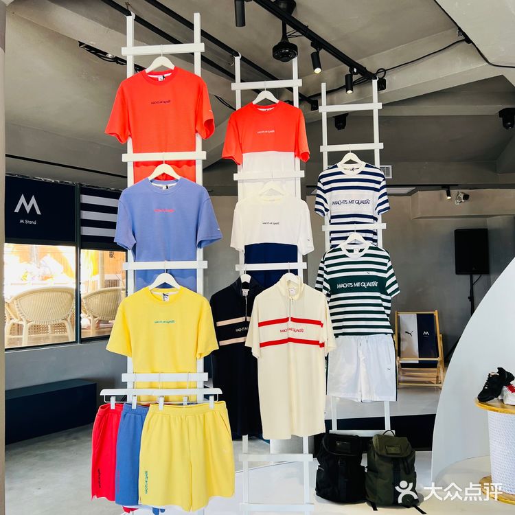 万宁日月湾M Stand 联名PUMA 快闪店