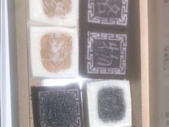 -阮大兴糕团(杭州西湖银泰百货店)