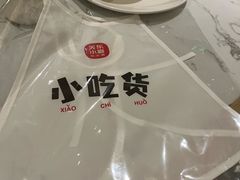 -关东小磨东北菜(漕河泾印象城店)
