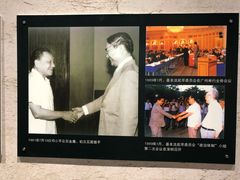 -金庸书院