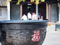 -枫桥景区