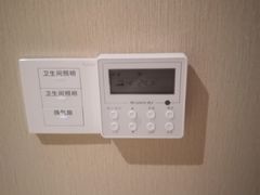 -维也纳酒店(成都春熙路李家沱地铁站店)