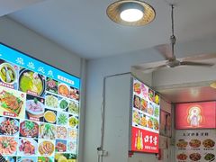 -涵家味土菜馆·徽州一绝臭鳜鱼(三河古镇店)